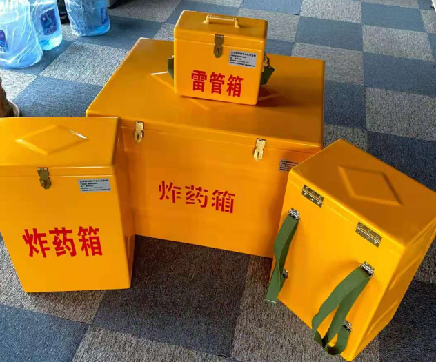 神湾镇炸药雷管箱的型号那么多，应该如何选择？