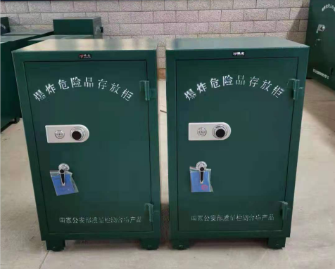 神湾镇炸药箱爆炸物品存放柜需要组装吗