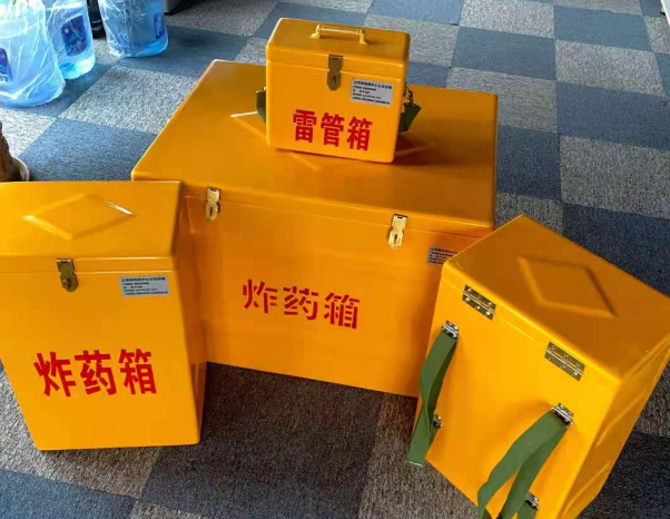 神湾镇不同环境下如何选择炸药箱雷管箱