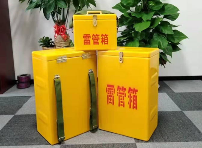神湾镇如何防止雷管箱炸药箱等矿用物品生锈？