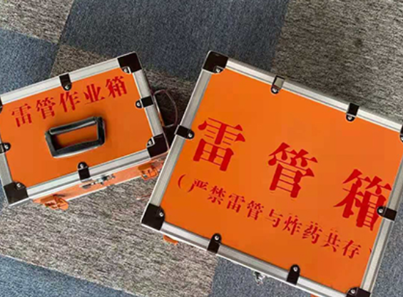 神湾镇雷管箱规范存放管理标准