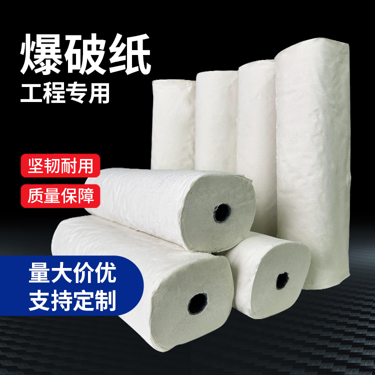 神湾镇什么是液氧爆破技术？
